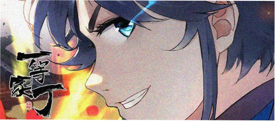 动漫追番 0855影视剧大全