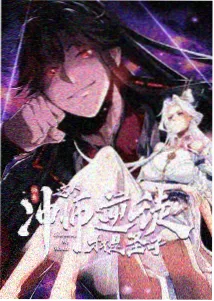 歌手2024 0855影视剧大全